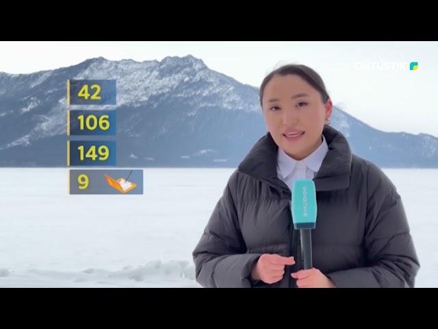 "ТҮЙІН" АПТАНЫҢ АЙШЫҚТЫ ОҚИҒАЛАРЫ