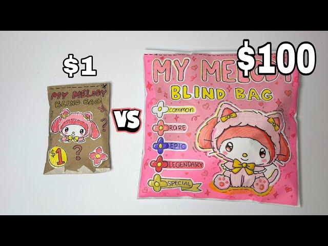 $1 vs $100 BLIND BAG | Sanrio My Melody Edition | ASMR DIY Paper Squishy