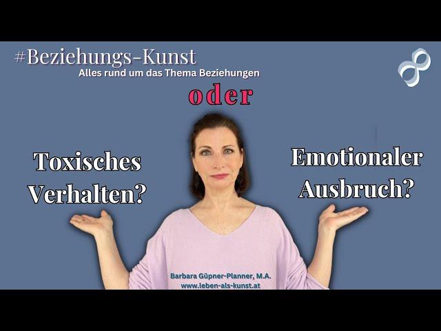 Toxisches Verhalten von Narzissten erkennen und differenzieren lernen.