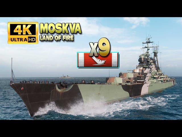 Cruiser Moskva with 9 destroyed ships - World of Warships