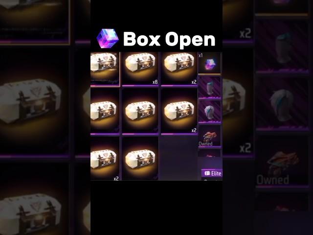 Magic Cube Box Open  || Free Fire Old Elite Pass Box Open || FF #freefire #ffshorts