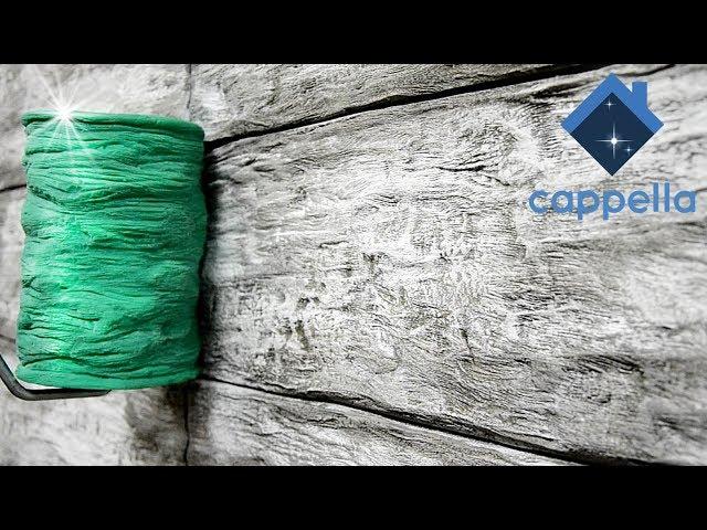 Дерево из плиточного клея. Валик под дерево Cappella. Roller Wood. Loft Vintage