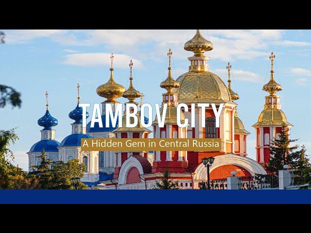 Tambov City in Central RUSSIA | Тамбов - 2023