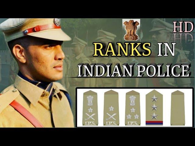 Indian Police Rank and Insignia Explained |State police Ranks |Commissionerate System Ranks in Hindi