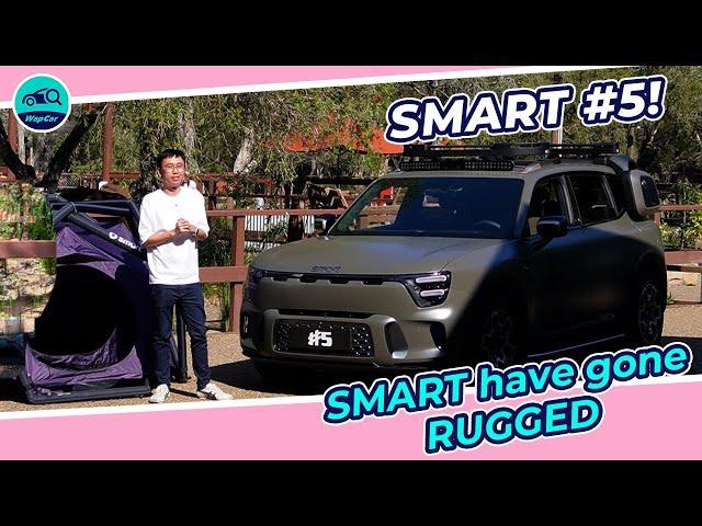 2024 smart #5, EV Off-Road SUV, 646 PS 740 km range, This Over A Range Rover? | WapCar