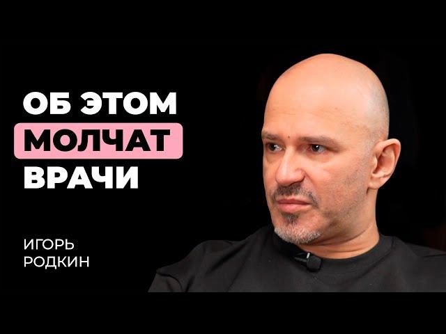 ПОЧЕМУ ВЫ БОИТЕСЬ СТОМАТОЛОГА