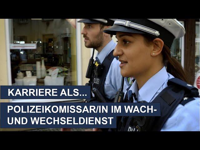 Karriere bei der Polizei NRW als... Polizeikommissarin / Polizeikommissar im Wach- und Wechseldienst