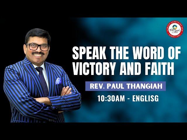  1030am English || Sunday Service || Rev. Paul Thangiah || FGAG CHURCH || Kannuru