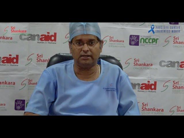 Dr Srivatsa N: Consultant Uro Oncologist at Sri Shankara Cancer Hospital and Research Centre.