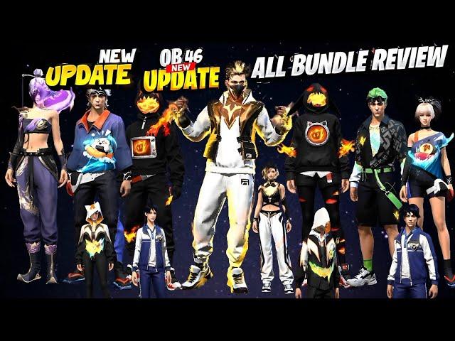 Ob46 Update All Bundles In Free Fire 2024 | Upcoming Bundle In Free Fire OB46 | OB46 Update Bundle