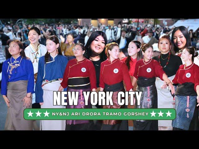 Trending Gorshey NY&NJ Drora Tramo 10.12.24 | ཨ་རིའི་་བྲོ་ར་ཁྲ་མོའི་སྒོར་གཞས། #NYTibetangorshey