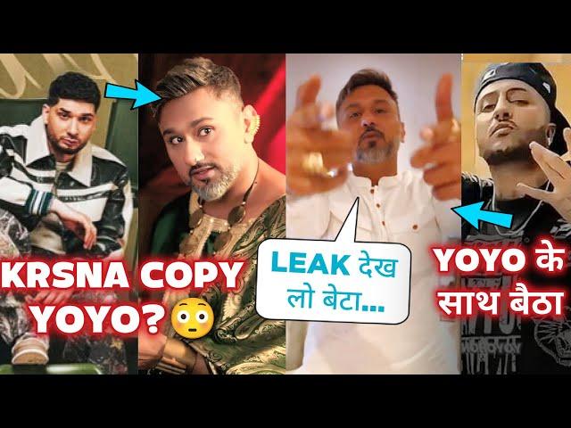 KRSNA COPIED YO YO HONEY SINGH TERI YAADEIN LEAKEDTHIS RAPPER SAID THIS FOR YOYO..| LAAL PARI