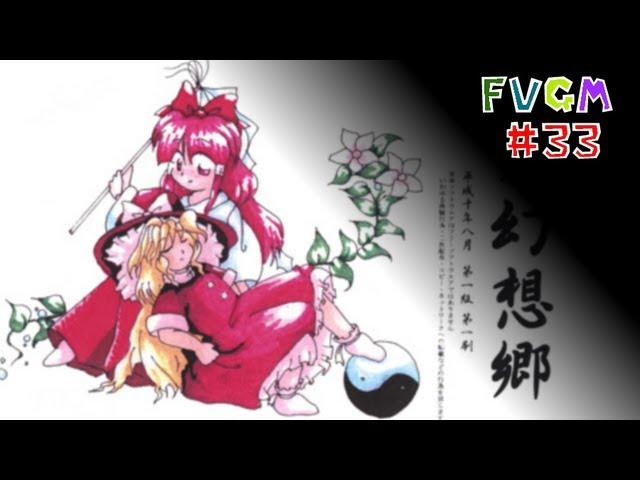 FVGM #33: Lotus Land Story - Bad Apple!!