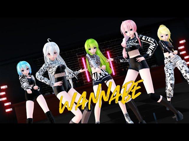 【MMD】ITZY - WANNABE (full version)【Vocaloids Dance Cover】(Camera DL)[4K]