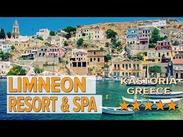 Limneon Resort & Spa hotel review | Hotels in Kastoria | Greek Hotels