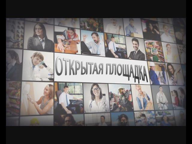 ВЫПУСК МЕДИАХОЛДИНГ БОРИСОГЛЕБСК ОТ 20 АПРЕЛЯ