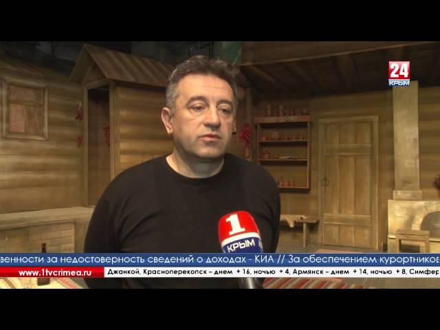 В русском драматическом театре готовят премьеру спектакля «На бойком месте»