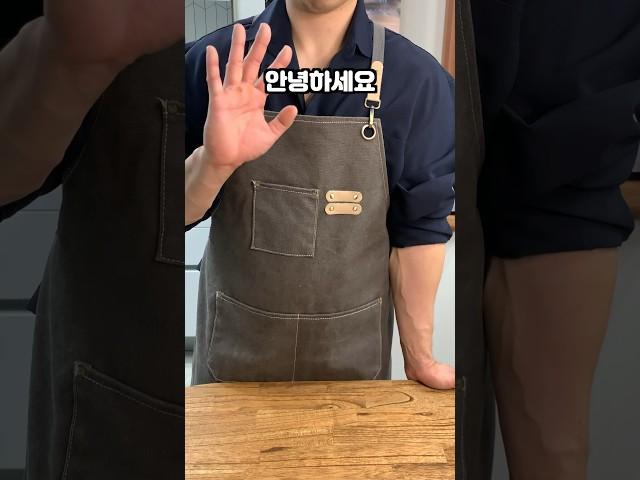 I am a man who cooks  #shorts