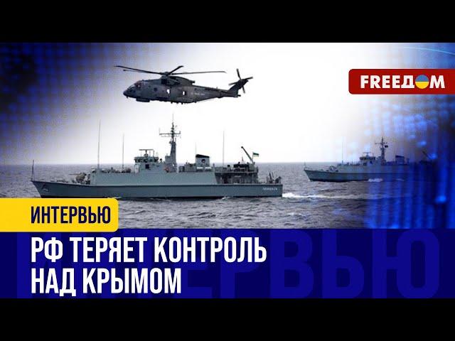 Российская АВИАЦИЯ повторяет судьбу ЧФ РФ. Корвет "Гетьман Иван Выговский" готов к БОРЬБЕ?