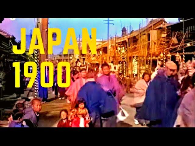 Japan 1900s 日本 Kyoto Osaka Tokyo 日本 大阪 東京