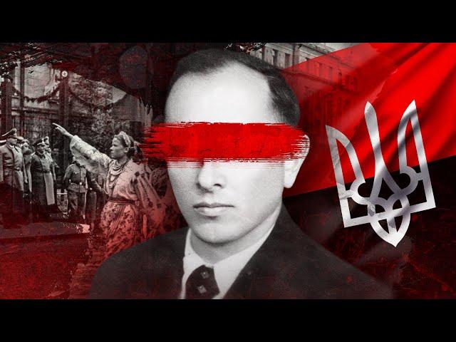 Бандера. Лекция, которая всех оскорбит