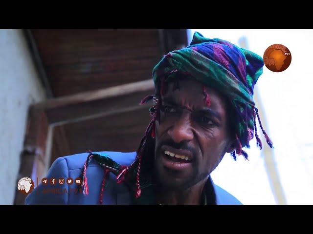 ጀመዓው | አዝናኝ የቤተሰብ ድራማ | ክፍል 1 | ሳቁ ተዝናኑ | አፍሪካ ቲቪ | Africa TV1