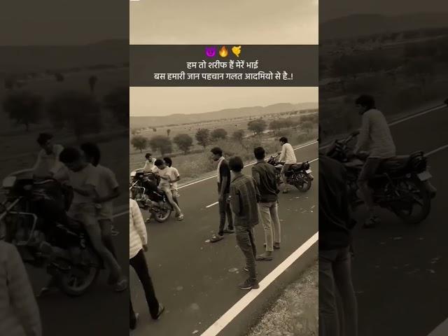 @SAHILRAO807  like subscribe please good video viral please bullet Raja #bikelife