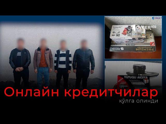 "Онлайн кердитчилар" қўлга олинди. Андижон вилояти.