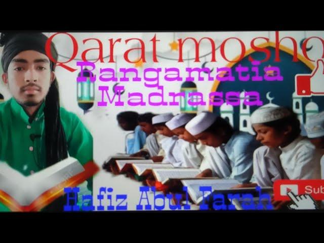 Hafiz Abul Farah Siddique .        Darul  Uloom Sonamura Rangamatia  Madrassa .