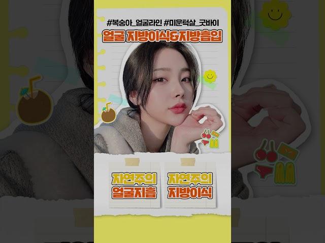 자연주의 2023 여름 이벤트