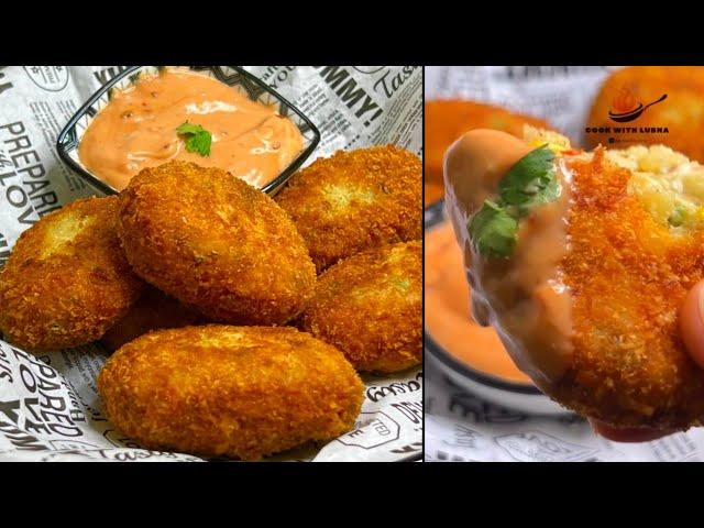 Creamy & Cheesy Chicken Malai Cutlets With Yummy Dip |  Ramadan Special Chicken Malai Cutlets Recipe