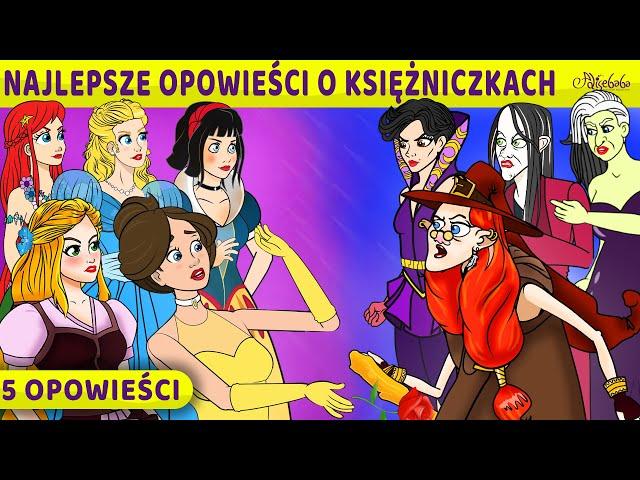 Najlepsze Bajki | 5 Bajka | Kopciuszek , Roszpunka, | Bajka i opowiadania na Dobranoc | Kreskówka