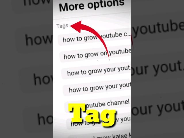 Tag कैसे लगाए  | Tag Kaise Lagaye YouTube | How to add tags to your youtube video | #shorts #tags