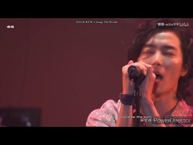 Kim Jae Wook - Change the World cover