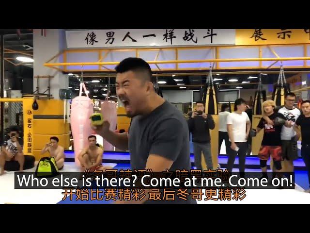 Tai Chi Master Runs Away From Xu Xiaodong Student Then Challenges Xu Later