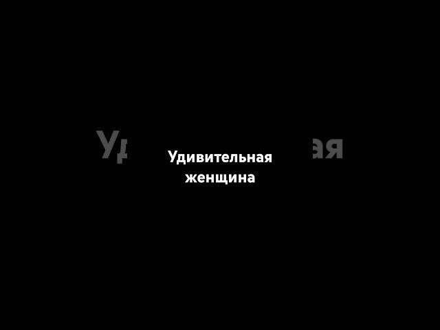 Братья и сестры искренне прошу распространять видео про Ислам #напоминание #ислам #многоженство