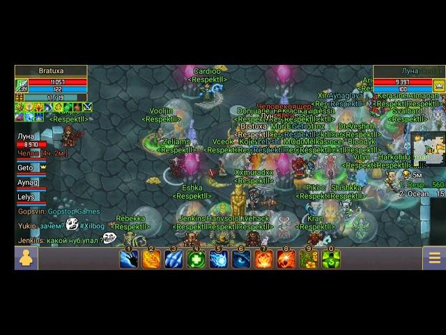 Warspear online GvG тритонов • 1 стадия • гильдия Respektll 