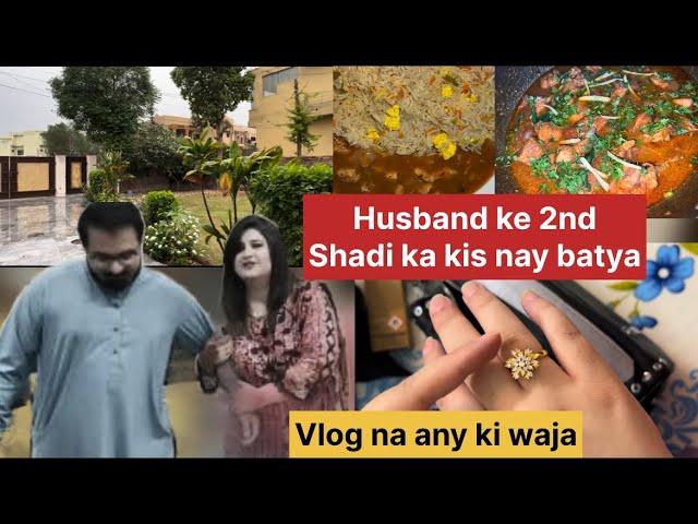 Kuwait May Husband nay 2nd Shadi kar le ||Vlogs kun nahi a rahy thy @sweejackvlogs