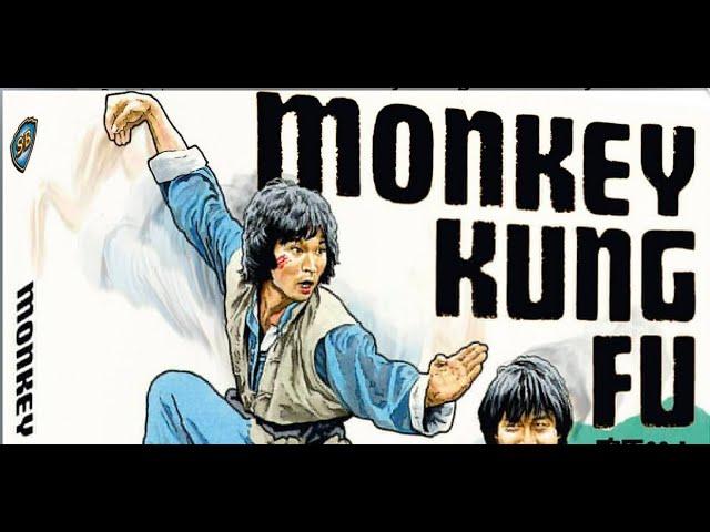 Review | Monkey Kung Fu | 88 Films