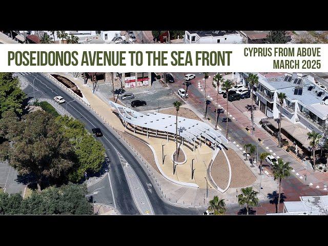 Poseidonos Avenue and Paphos Sea Front