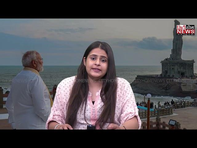 Narendra Modi begins meditation at Vivekananda Rock Memorial