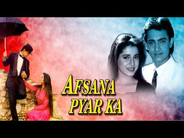 AFSANA PYAR KA Digital 720p