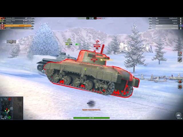 World of tanks blitz #2