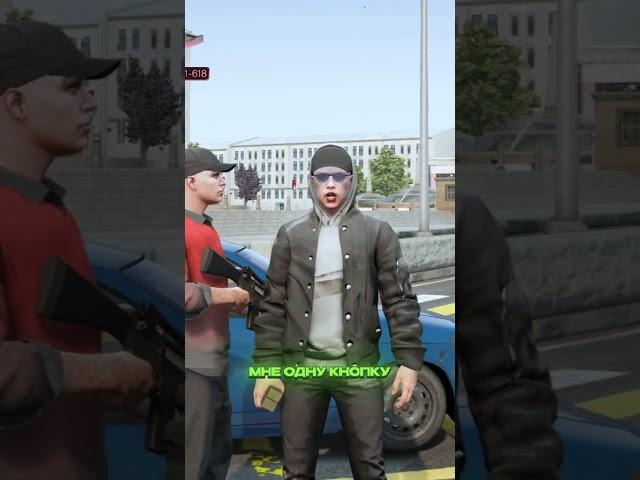 ГАИШНИК ПОПАЛ в БЕДУ – ПРИШЛОСЬ РАЗБИРАТЬСЯ ГЕНЕРАЛУ ФСБ | (GTA 5 RMRP)