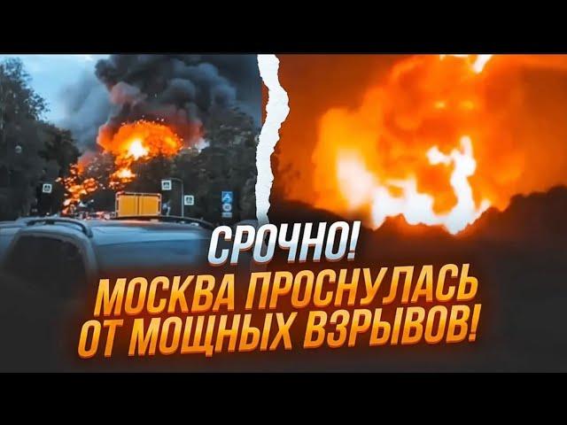 150 Дронов АТАКОВАЛО РФ! Иранские ракеты УНИЧТОЖЕНЫ! Генерал рф ЛИКВИДИРОВАН!АЭРОДРОМ СТЕРТ с ЗЕМЛИ