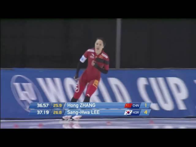 Hong Zhang 500m - 36.56. World Cup 2 Salt Lake City 2015/2016