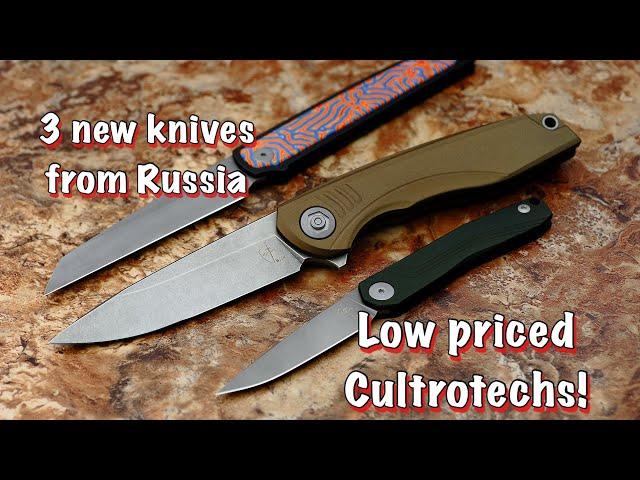 3 new Affordable Cultrotech knives - a flipper and 2 slipjoints