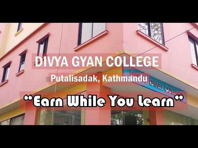 Divya Gyan College | BCA BBS | TU