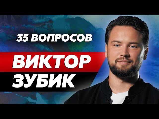 Хейтеры, 300 тысяч подписчиков, Сергей Смирнов и недвижимость // О себе и о планах на будущее