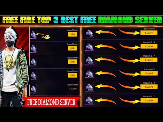 FREE FIRE TOP 3 BEST FREE DIAMOND SERVER | BEST SERVER FOR FREE FIRE | FF BEST SERVER.